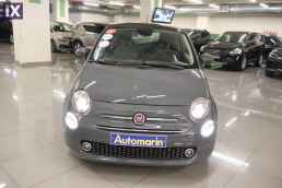 Fiat 500 Collezione Edition Sunroof  /Δωρεάν Εγγύηση και S '19