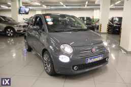 Fiat 500 Collezione Edition Sunroof  /Δωρεάν Εγγύηση και S '19