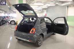 Fiat 500 Collezione Edition Sunroof  /Δωρεάν Εγγύηση και S '19