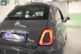 Fiat 500 Collezione Edition Sunroof  /Δωρεάν Εγγύηση και S '19