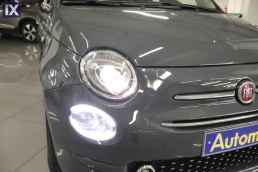 Fiat 500 Collezione Edition Sunroof  /Δωρεάν Εγγύηση και S '19