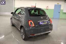 Fiat 500 Collezione Edition Sunroof  /Δωρεάν Εγγύηση και S '19