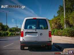 Volkswagen Caddy CADDY ΜΑΧΙ 1.4 BENZINH -GR '19