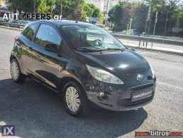 Ford Ka 1.2 & NAVI ME ΛΙΓΑ ΧΙΛΙΟΜΕΤΡΑ! '10