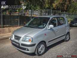 Hyundai Atos 1.1 59HP με 40.000χλμ ® '05