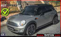 Mini Cooper CHILLI PANORAMA-ΔΕΡΜΑ 1.6 ΕΛΛΗΝΙΚΟ AUTOMATIC '07