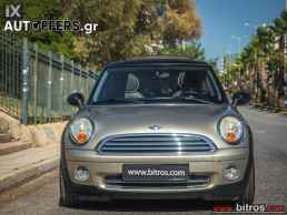 Mini Cooper CHILLI PANORAMA-ΔΕΡΜΑ 1.6 ΕΛΛΗΝΙΚΟ AUTOMATIC '07