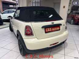 Mini One CABRIO EURO6 CRS MOTORS  '13