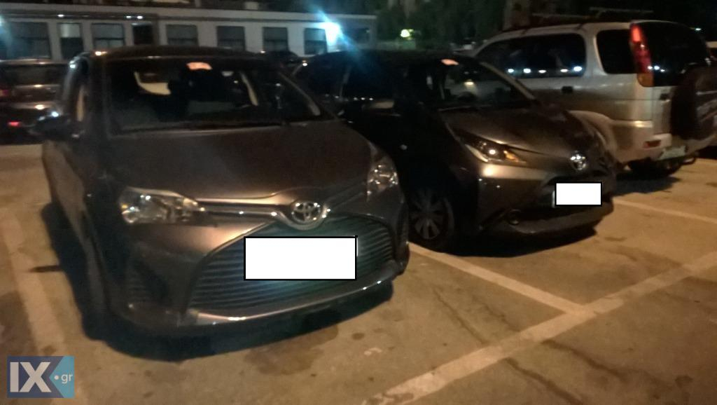 Ενοικίαση αυτοκινήτου Toyota Yaris