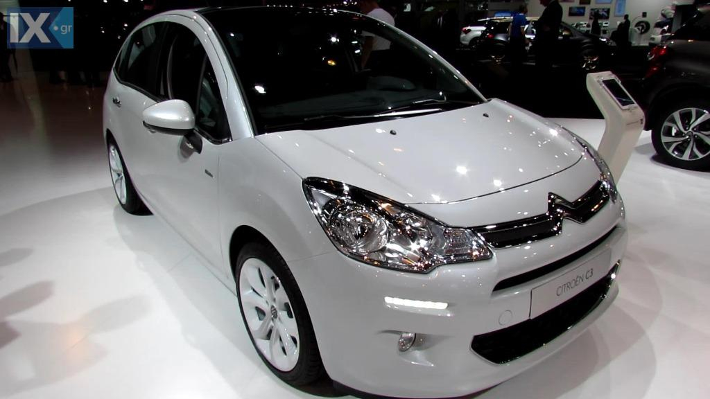 Ενοικίαση αυτοκινήτου Citroen C3