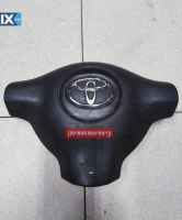 AIR-BAG ΤΙΜΟΝΙΟΥ TOYOTA YARIS 2003-2005