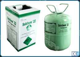 FREON R134A