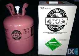 FREON R134A