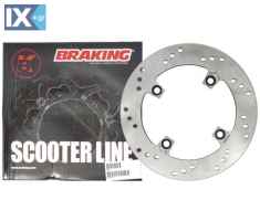 Δισκόπλακα εμπρός BRAKING RF8145S SH125 SH150 2005-2008 RF8145S