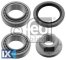 Σετ ρουλεμάν τροχών FEBI BILSTEIN 05408  - 14,82 EUR