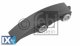 Ράγα ολίσθ., καδένα χρονισμού FEBI BILSTEIN 10414  - 8,33 EUR