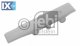 Ράγα ολίσθ., καδένα χρονισμού FEBI BILSTEIN 10416  - 2,76 EUR