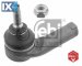 Ακρόμπαρο PROKIT FEBI BILSTEIN 18215  - 11,46 EUR