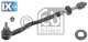 Μπάρα τιμονιού FEBI BILSTEIN 23923  - 61,21 EUR