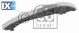 Ράγα ολίσθ., καδένα χρονισμού FEBI BILSTEIN 24281