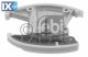 Τεντωτήρας, καδένα χρονισμού FEBI BILSTEIN 25415  - 117,12 EUR