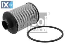 Φίλτρο καυσίμου FEBI BILSTEIN 26336