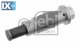Τεντωτήρας, καδένα χρονισμού FEBI BILSTEIN 26751  - 60,4 EUR