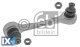 Ράβδος/στήριγμα, ράβδος στρέψης PROKIT FEBI BILSTEIN 30273  - 134,9 EUR