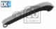 Ράγα ολίσθ., καδένα χρονισμού FEBI BILSTEIN 30502  - 16,7 EUR