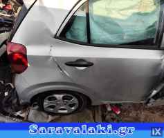 KIA PICANTO ΤΡΟΠΕΤΑ ΜΠΡΟΣΤΑΠΙΣΩ,ΑΕΡΟΣΑΚΟΙAirbags www.saravalaki.com