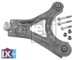 Ψαλίδι, ανάρτηση τροχών PROKIT FEBI BILSTEIN 33095  - 32,29 EUR