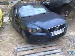 VOLVO S40S80 TA ΠΑΝΤΑ.B4164S3.B5254T3.B5254T2.ΗΜΙΑΞΟΝΙΑ,ΜΟΥΑΓΙΕ,ΨΑΛΙΔΙΑ www.saravalaki.com