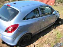 OPEL CORSA Z12XEP.Z14XE.Z14XEP,Z16XEP,Z18XEP ΑΙΣΘΗΤΗΡΕΣ,ΑΝΤΛΙΕΣ ΒΕΝΖΙΝΗΣ,ΠΕΝΤΑΛ ΓΚΑΖΙΟΥ ΗΛΕΚΤΡΙΚΟ www.saravalaki.com