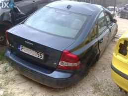 VOLVO S40S80 TA ΠΑΝΤΑ.B4164S3.B5254T3.B5254T2.ΘΟΛΟΙ,ΜΑΡΣΠΙΕ,ΟΥΡΑΝΟΣ www.saravalaki.com