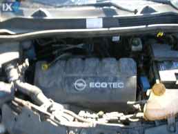 OPEL CORSA ΚΙΝΗΤΗΡΕΣΜΟΤΕΡ,Z14XEP,A14XER,Z16XEP,Z18XEP,A13DTE,Z14XE,Ζ12ΧΕΡ AYTOMATOΧΕΙΡΟΚΙΝΗΤΟ ΣΑΣΜΑΝ www.saravalaki.com