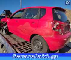 CHEVROLET AVEO & DAEWOO KALOS ΤΡΟΠΕΤΑ ΜΠΡΟΣΤΑ,ΤΡΟΠΕΤΑ ΠΙΣΩ,ΑΕΡΟΣΑΚΟΙ Αirbags www.saravalaki.com