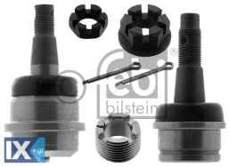 Άρθρωση υποστήριξης FEBI BILSTEIN 41047