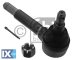 Ακρόμπαρο PROKIT FEBI BILSTEIN 41321  - 32,41 EUR