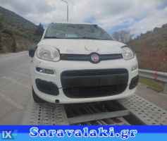 FIAT PANDA ΑΝΤΑΛΛΑΚΤΙΚΑ ΜΕΤΩΠΗ ΤΡΑΒΕΡΣΑ ΦΑΝΑΡΙΑ ΕΜΠΡΟΣ www.saravalaki.com