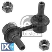 Ράβδος/στήριγμα, ράβδος στρέψης PROKIT FEBI BILSTEIN 42075