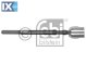 Άρθρωση, μπάρα FEBI BILSTEIN 42304  - 41,79 EUR