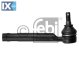 Ακρόμπαρο FEBI BILSTEIN 42465  - 62,35 EUR