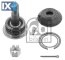 Άρθρωση υποστήριξης PROKIT FEBI BILSTEIN 42658  - 23,67 EUR