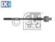 Άρθρωση, μπάρα PROKIT FEBI BILSTEIN 42705  - 16,17 EUR