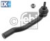 Ακρόμπαρο PROKIT FEBI BILSTEIN 42731  - 16,98 EUR