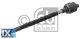 Άρθρωση, μπάρα FEBI BILSTEIN 42776  - 31,68 EUR