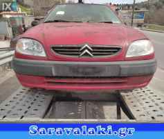 CITROEN SAXO ΑΝΤΑΛΛΑΚΤΙΚΑ ΡΑΔΙΟ CD,ΠΡΟΒΟΛΕΙΣ ΦΡΕΝΟΥ,ΤΡΙΤΟ STOP www.saravalaki.com