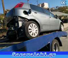 Fiat Grande Punto KAI PUNTO ΑΝΤΑΛΛΑΚΤΙΚΑ ΠΟΡΤΕΣ ΤΖΑΜΟΠΟΡΤΑ ΦΤΕΡΑ www.saravalaki.com