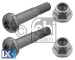 Σετ βιδών, ακρόμπαρο FEBI BILSTEIN 45882  - 4,62 EUR