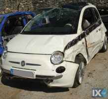 FIAT 5OO KΑΠΟ ΚΟΛΩΝΕΣ ΜΑΣΚΕΣ WWW.SARAVALAKI.COM